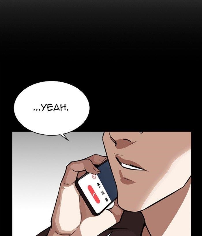Lookism - Chapter 280 Page 220
