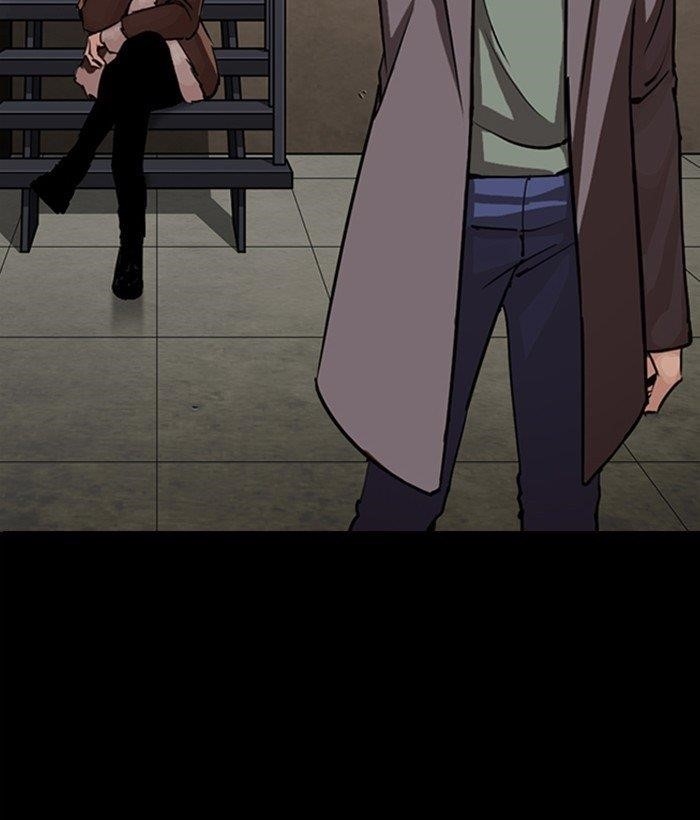 Lookism - Chapter 280 Page 223