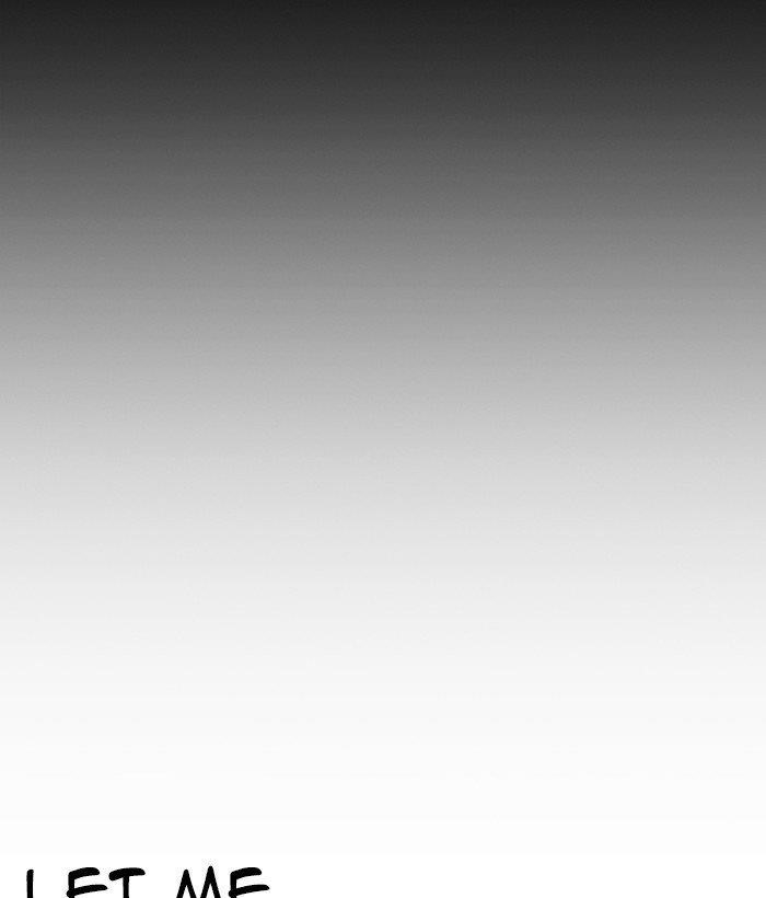 Lookism - Chapter 280 Page 231