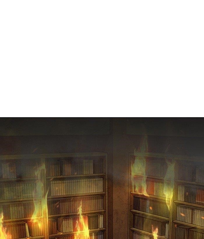 Lookism - Chapter 280 Page 234