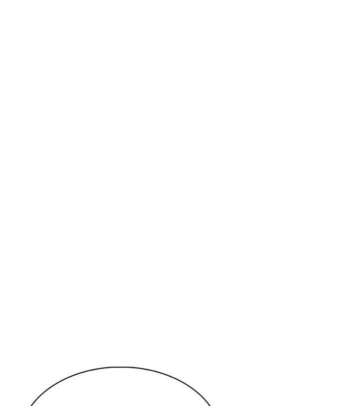 Lookism - Chapter 280 Page 239