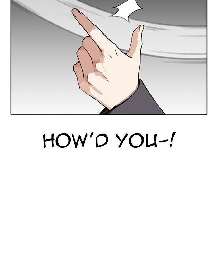 Lookism - Chapter 280 Page 24
