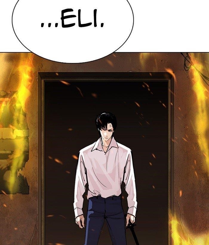 Lookism - Chapter 280 Page 240