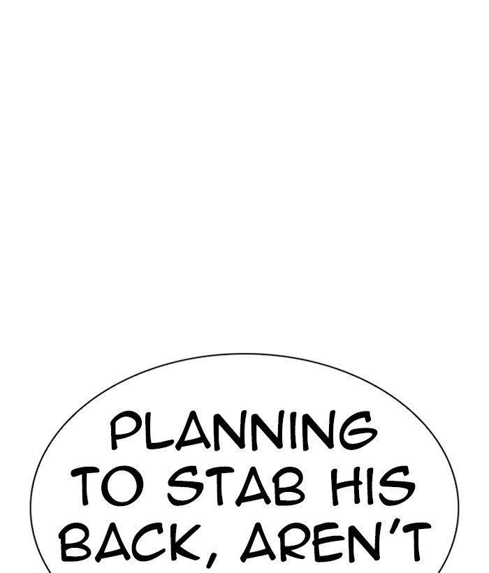 Lookism - Chapter 280 Page 25