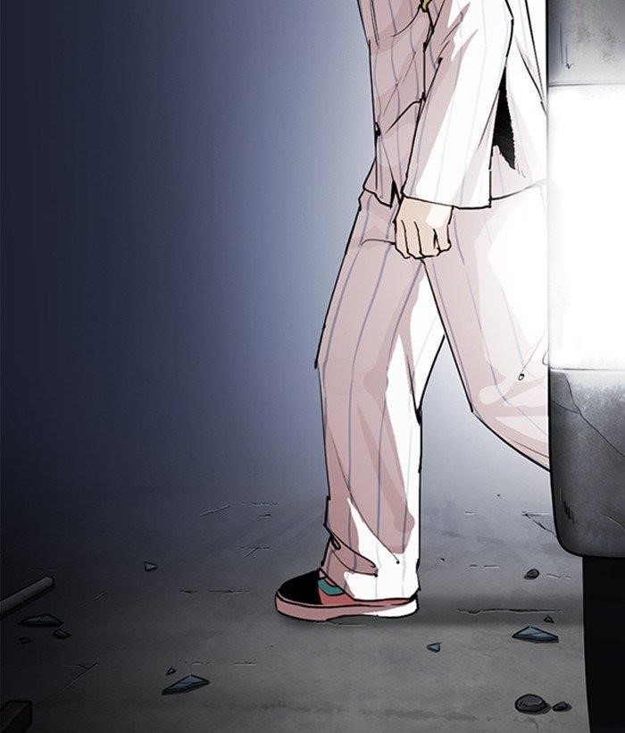 Lookism - Chapter 280 Page 46