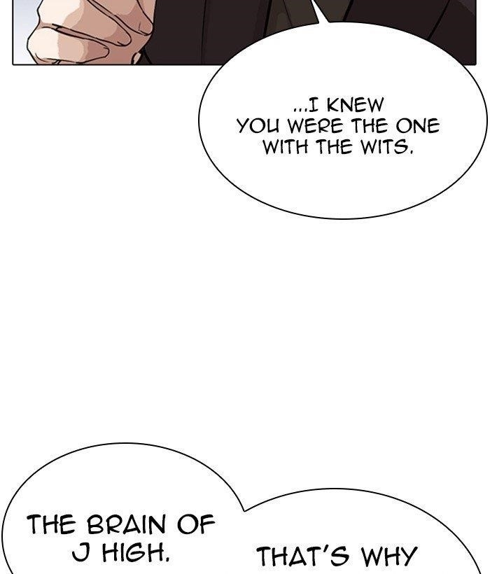Lookism - Chapter 280 Page 74