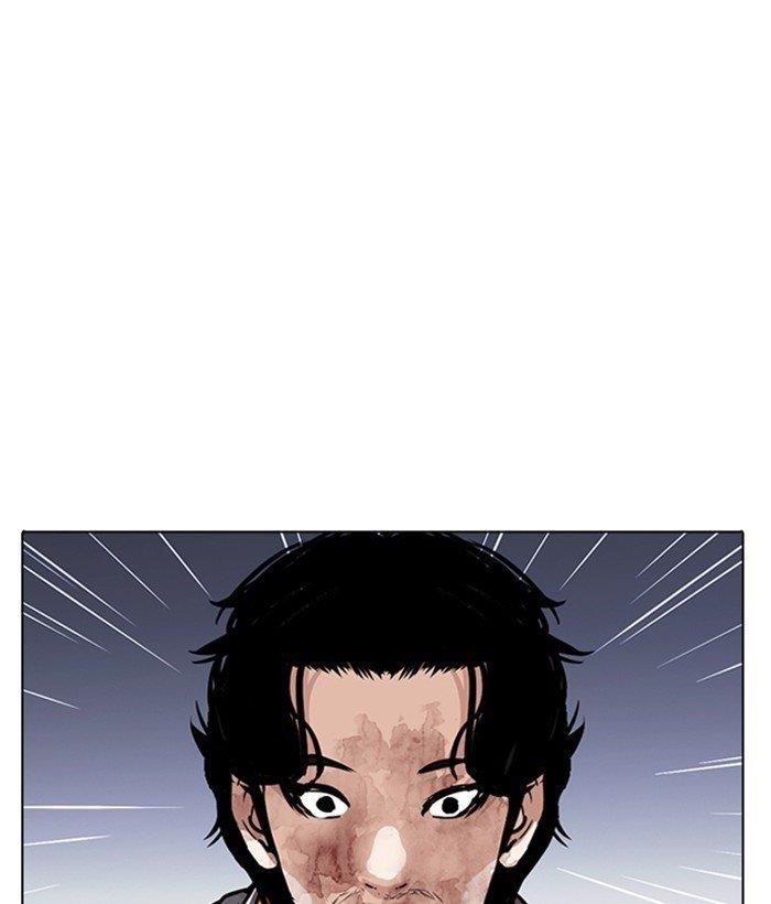 Lookism - Chapter 280 Page 92