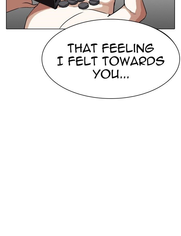 Lookism - Chapter 282 Page 117