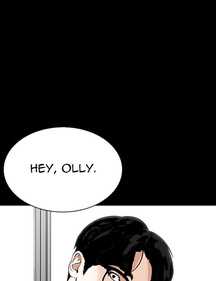 Lookism - Chapter 282 Page 165