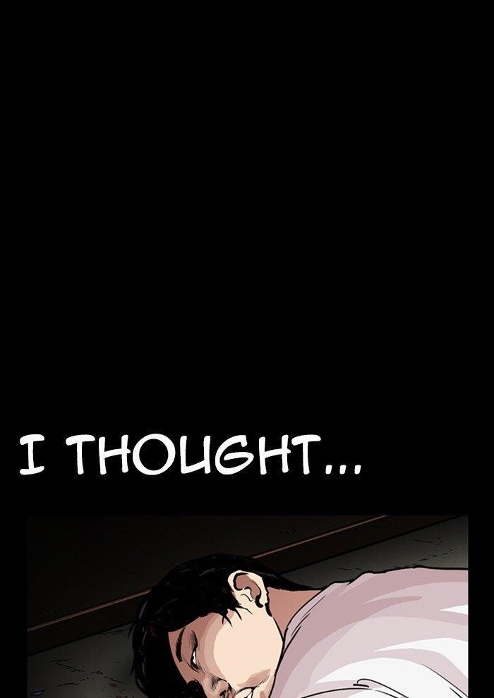 Lookism - Chapter 282 Page 203