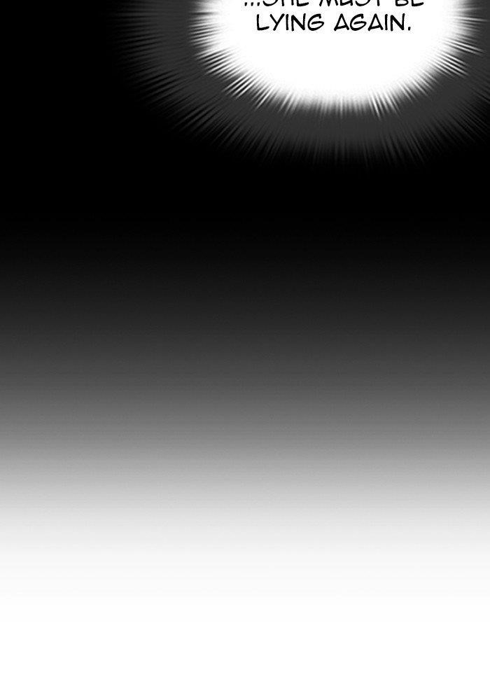 Lookism - Chapter 282 Page 206