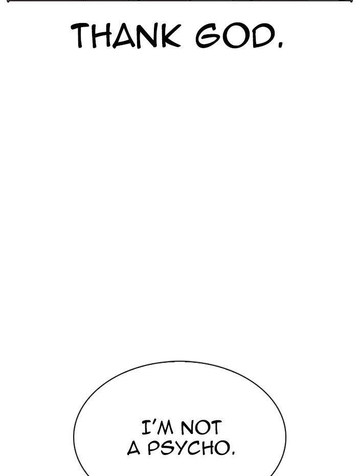 Lookism - Chapter 282 Page 226