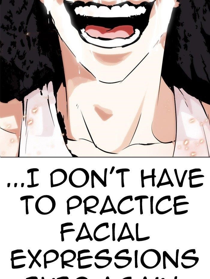 Lookism - Chapter 282 Page 229