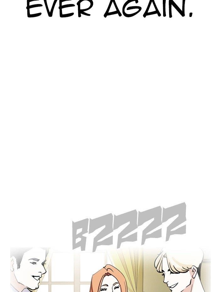 Lookism - Chapter 282 Page 230