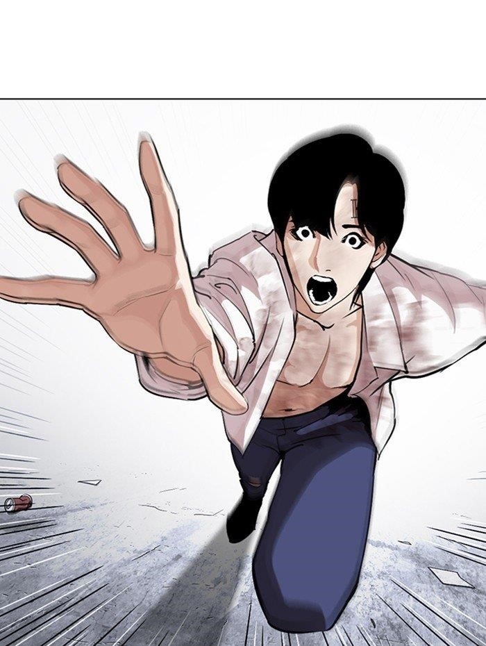 Lookism - Chapter 282 Page 238