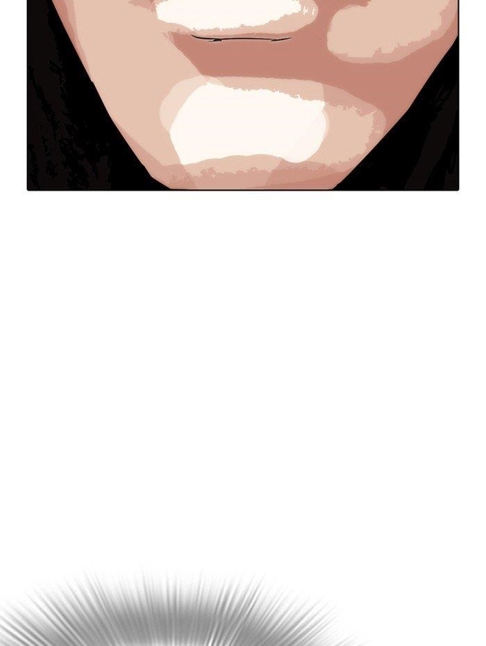 Lookism - Chapter 282 Page 240