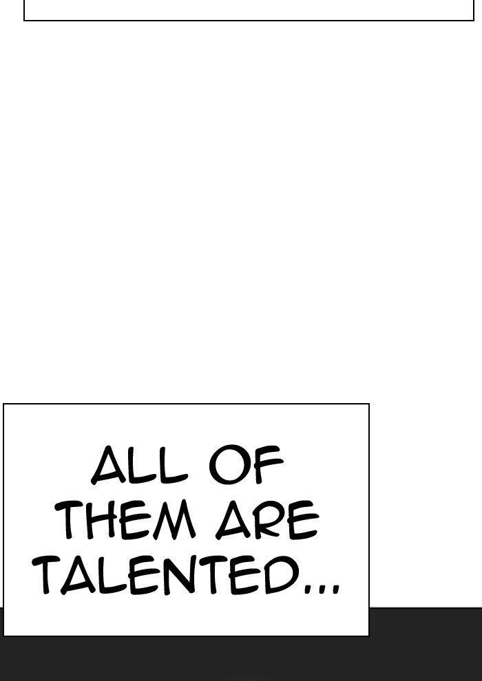 Lookism - Chapter 282 Page 26