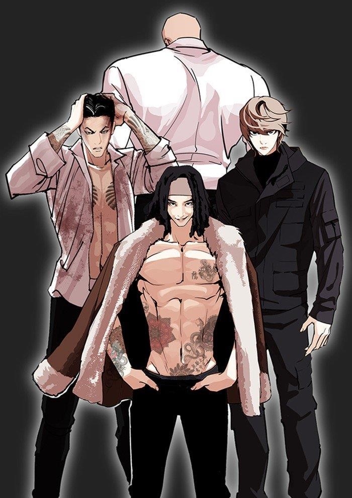 Lookism - Chapter 282 Page 27