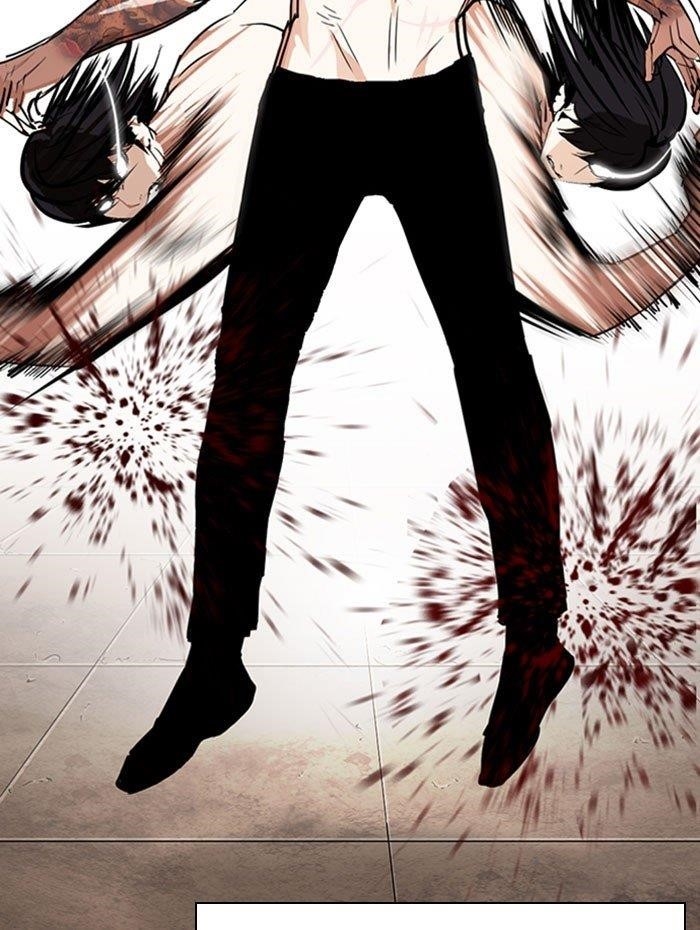 Lookism - Chapter 282 Page 34