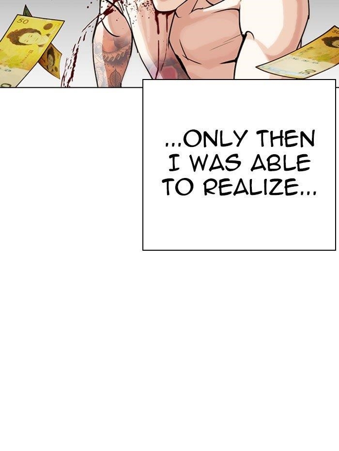 Lookism - Chapter 282 Page 46