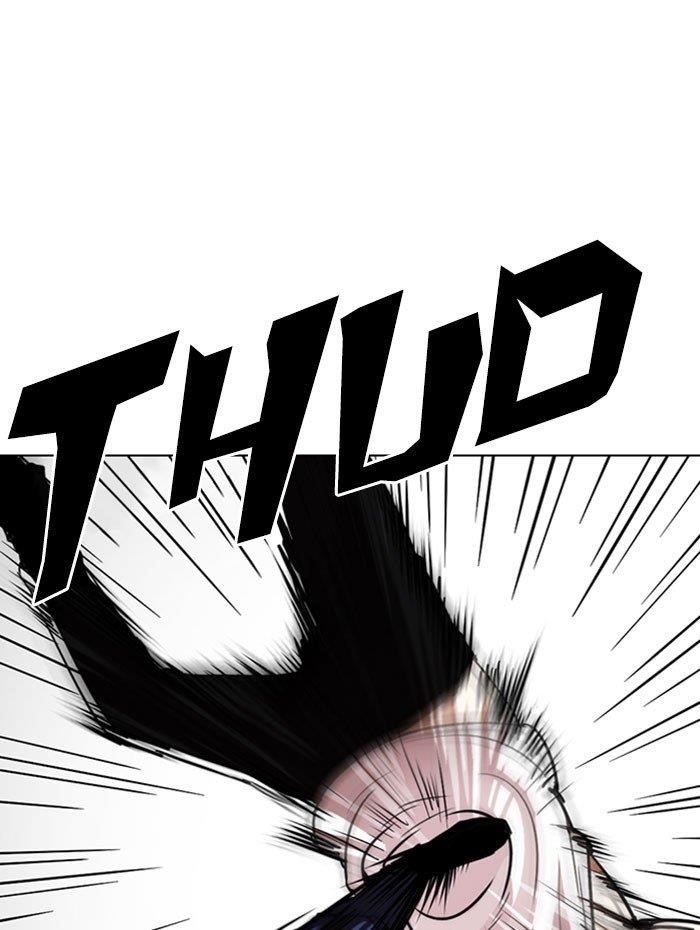 Lookism - Chapter 282 Page 53