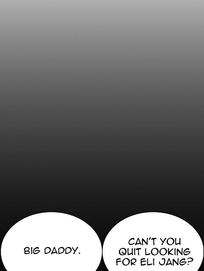 Lookism - Chapter 282 Page 67