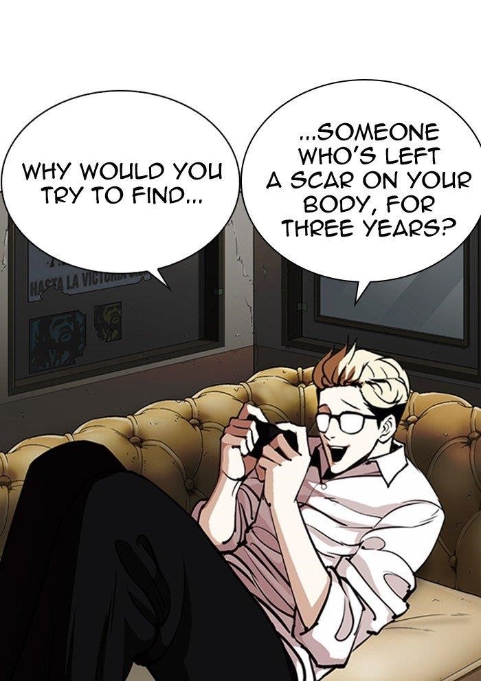 Lookism - Chapter 282 Page 8