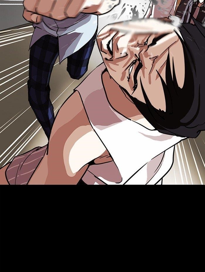 Lookism - Chapter 282 Page 89