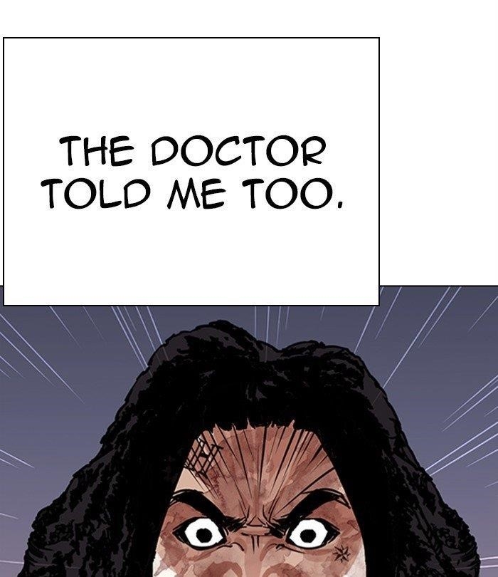 Lookism - Chapter 283 Page 11