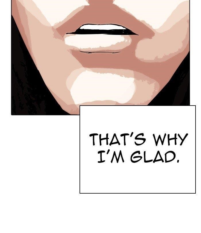 Lookism - Chapter 283 Page 16