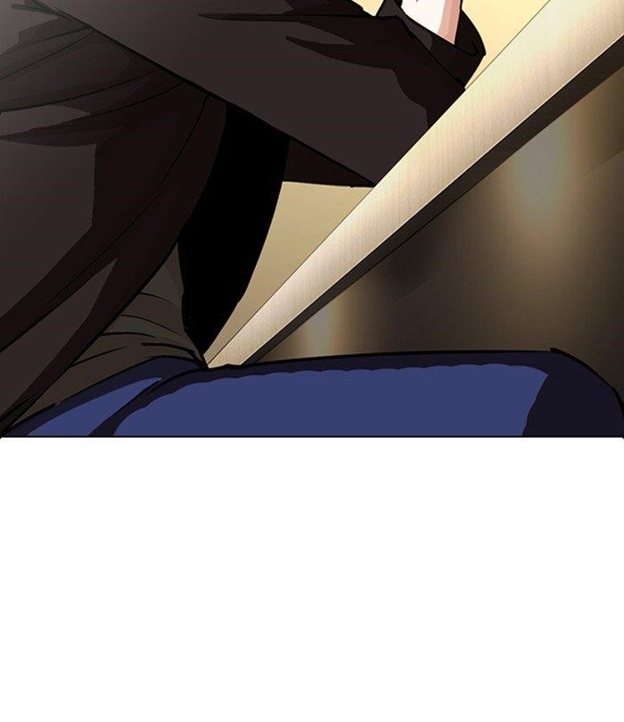 Lookism - Chapter 283 Page 183