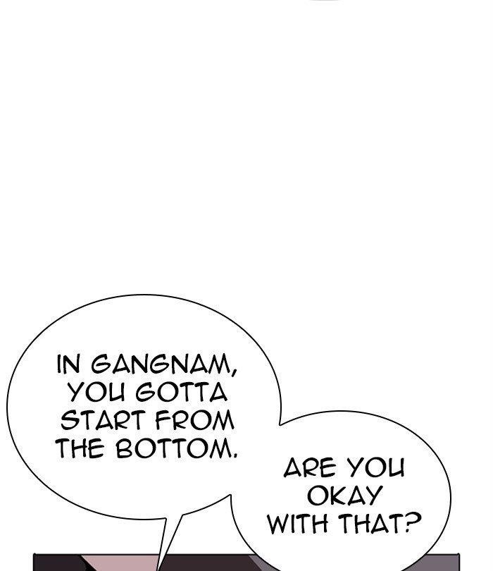 Lookism - Chapter 283 Page 187