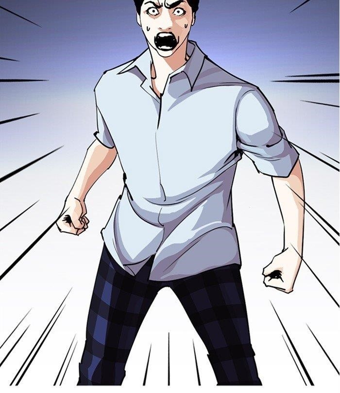 Lookism - Chapter 283 Page 44