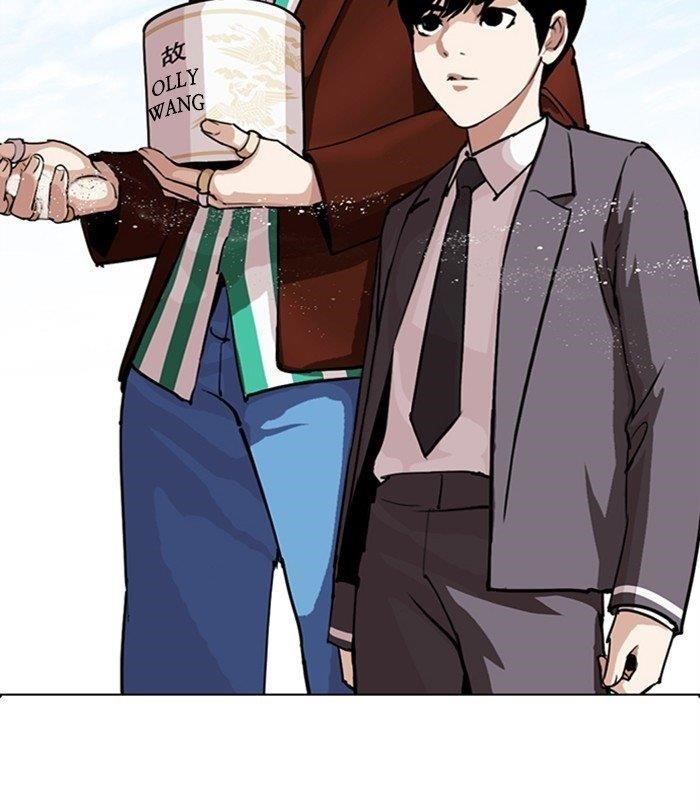 Lookism - Chapter 283 Page 80