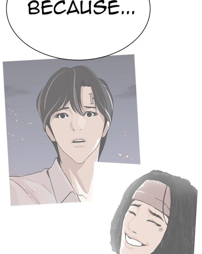 Lookism - Chapter 284 Page 114