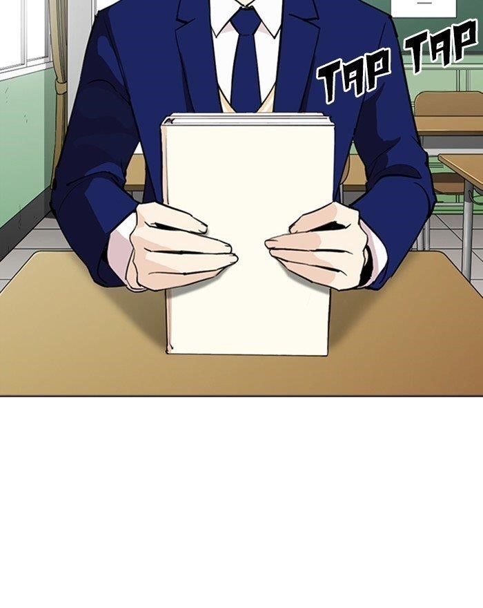 Lookism - Chapter 284 Page 122