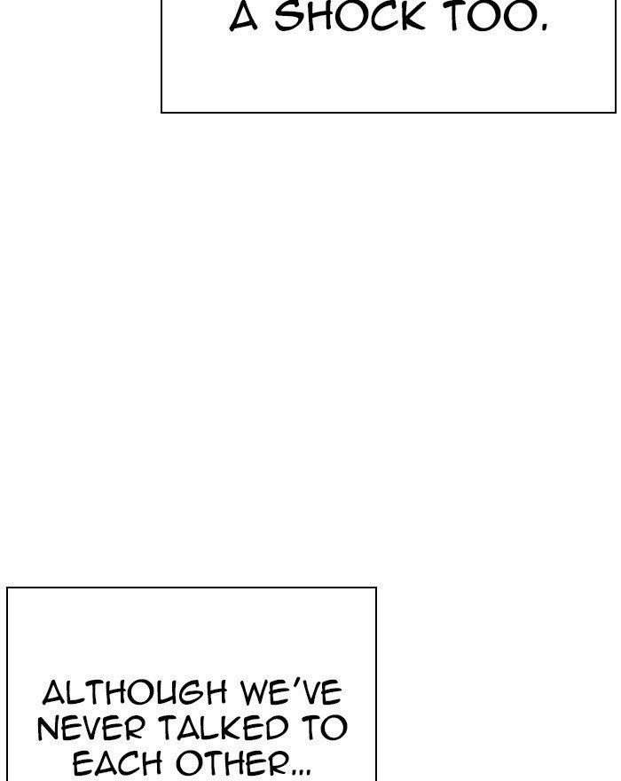 Lookism - Chapter 284 Page 137