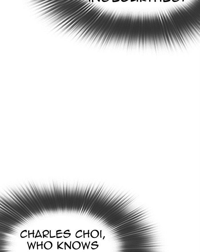 Lookism - Chapter 284 Page 182