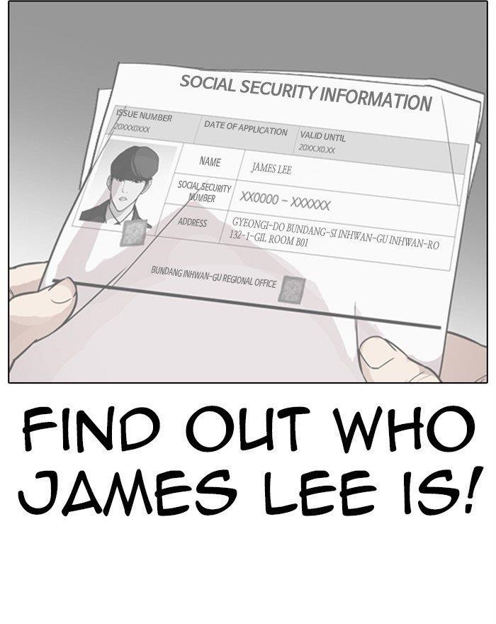 Lookism - Chapter 284 Page 187