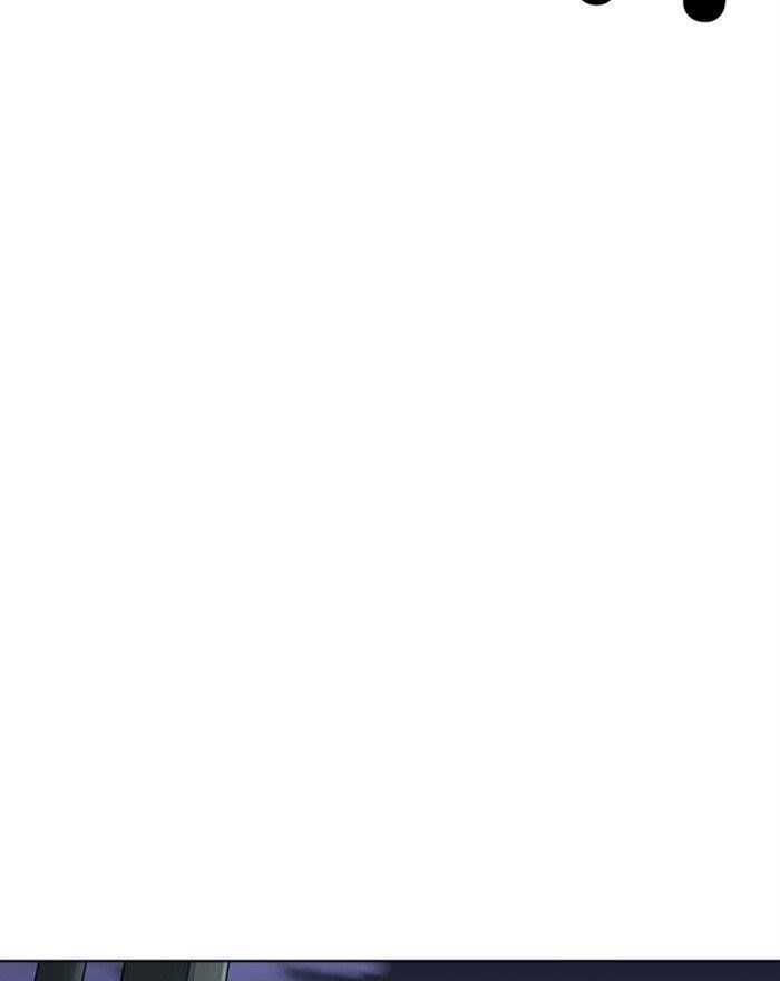 Lookism - Chapter 284 Page 199