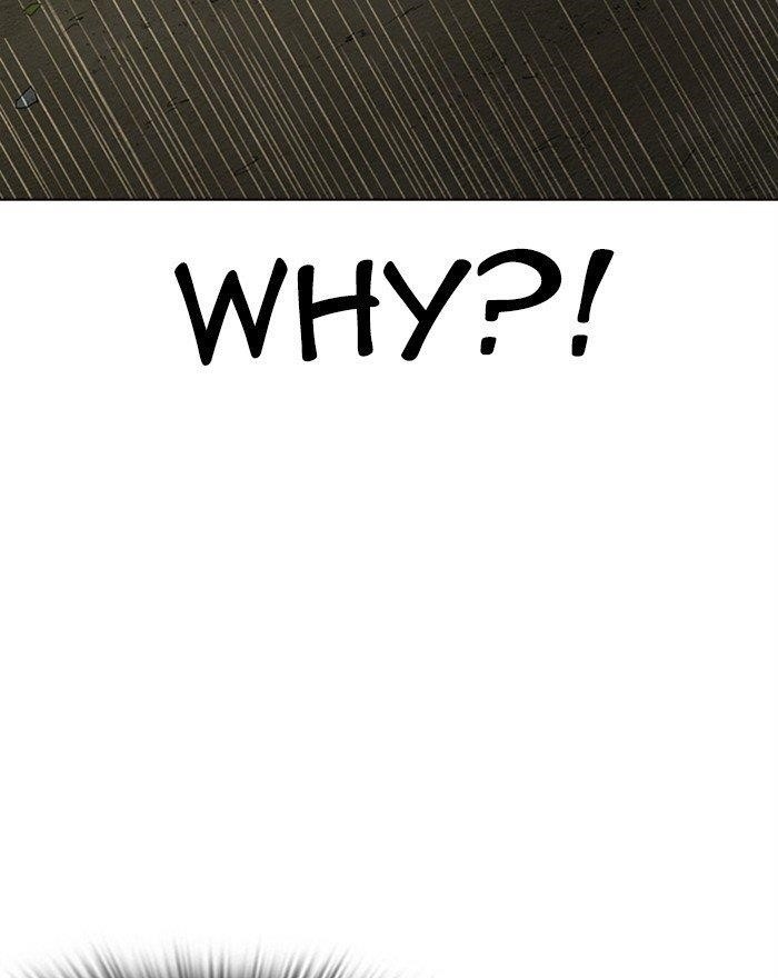 Lookism - Chapter 284 Page 205