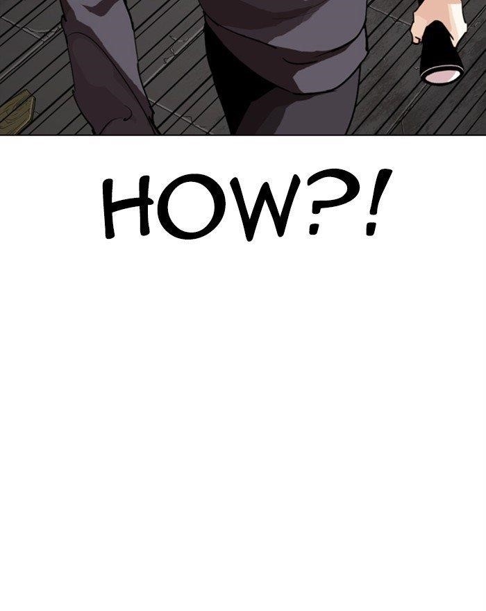 Lookism - Chapter 284 Page 220