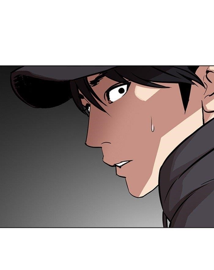 Lookism - Chapter 284 Page 258