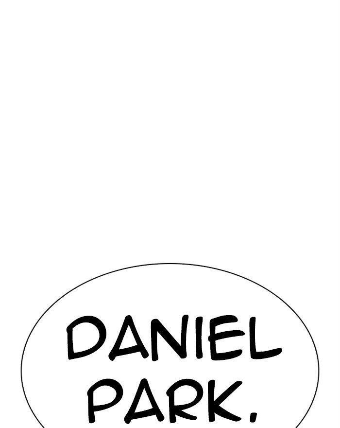 Lookism - Chapter 284 Page 270