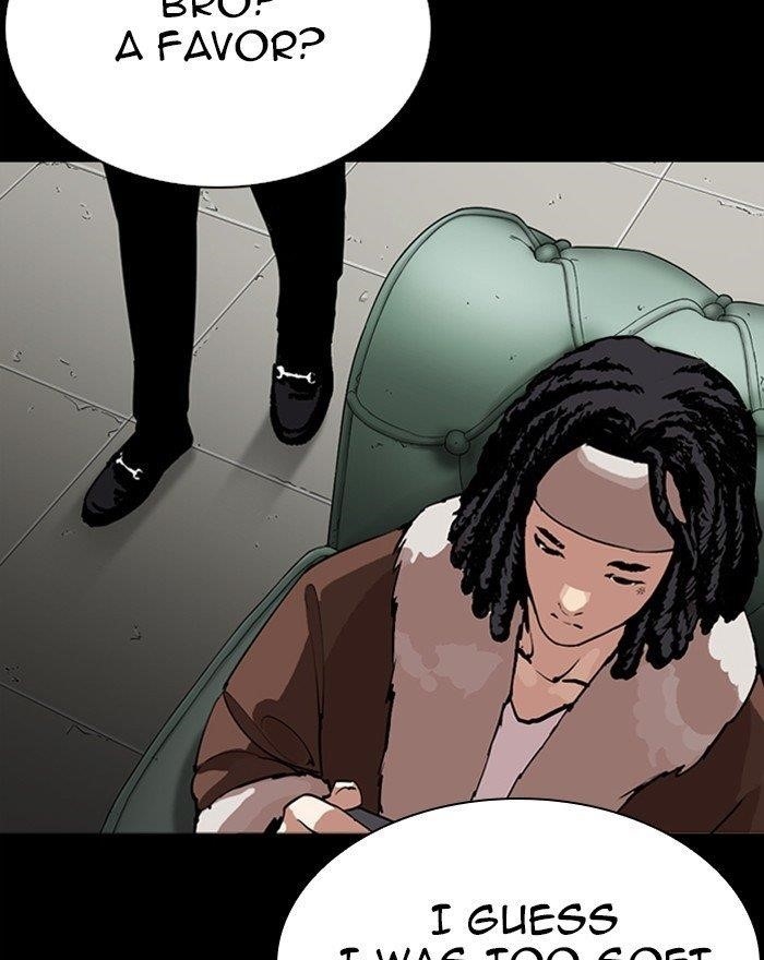 Lookism - Chapter 284 Page 28