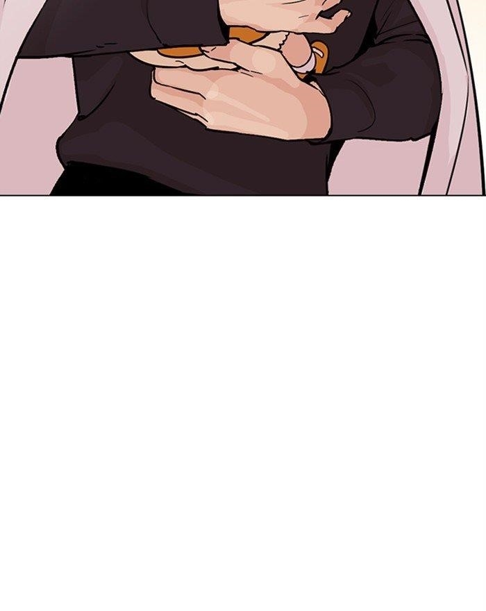 Lookism - Chapter 284 Page 4