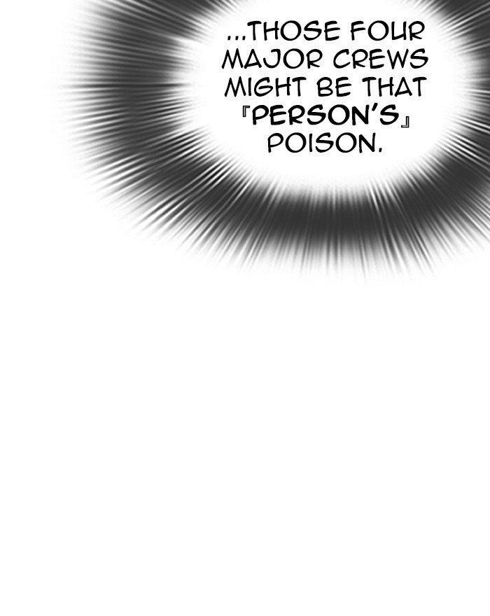 Lookism - Chapter 284 Page 48