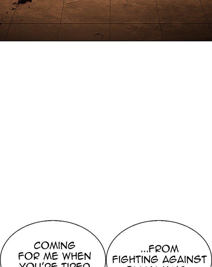 Lookism - Chapter 284 Page 7