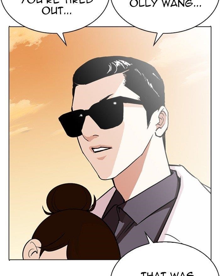 Lookism - Chapter 284 Page 8