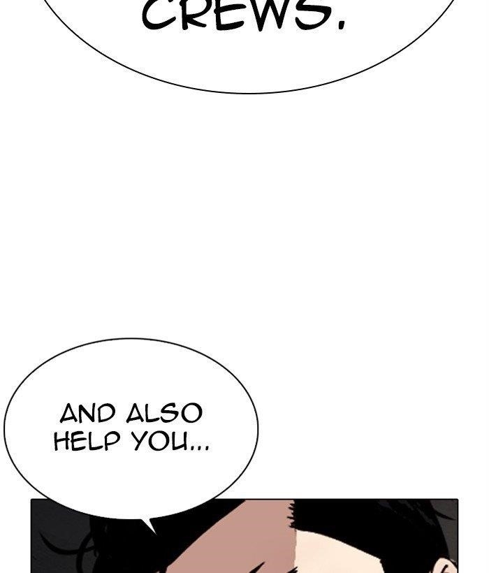 Lookism - Chapter 286 Page 122